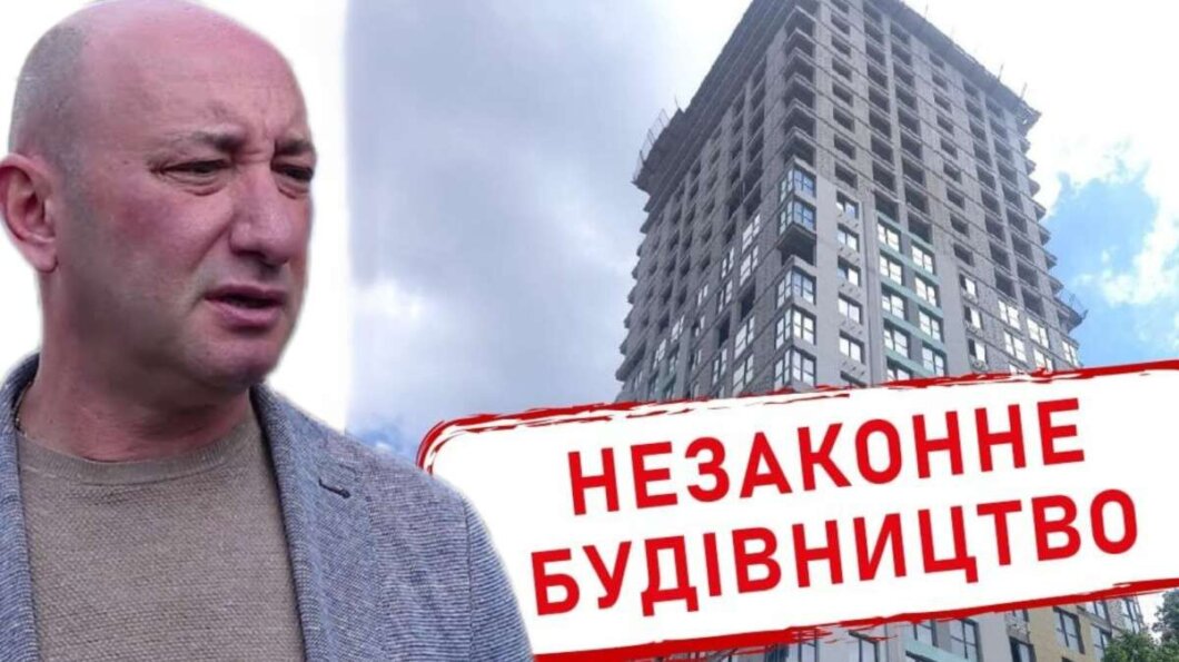 Скандального забудовника Турчина оголошено в розшук через будівельні афери в Дніпрі та Києві