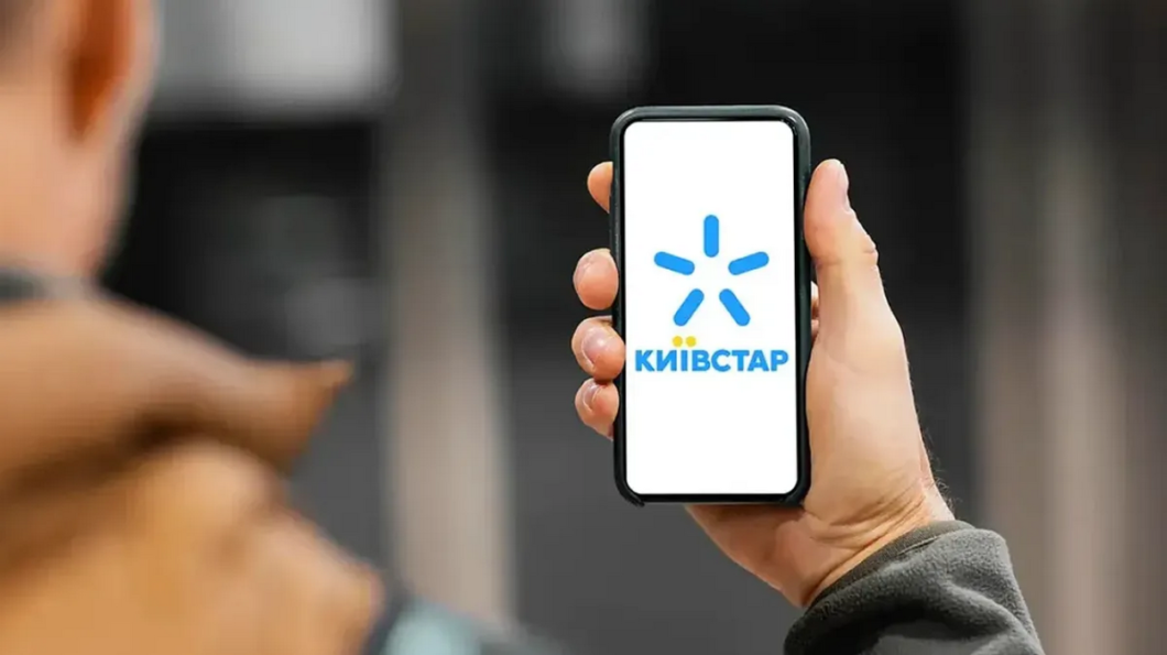 «Київстар» з жовтня підвищує тарифи на тлі атак на датацентри: що відомо