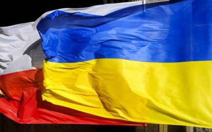 PESEL для українців у Польщі