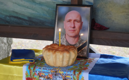 Війна забирає найкращих: у Нікополі провели в останню путь загиблого солдата