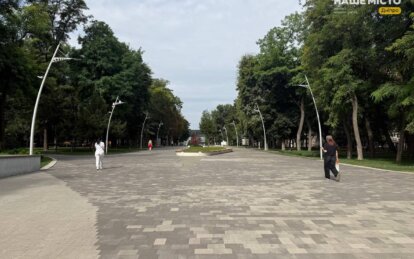 Как в Днепре создают красоту и комфорт в парке Писаржевского