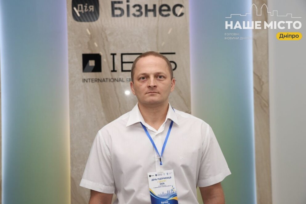 ЕКСКЛЮЗИВ
                                У Дніпрі для підприємців створена системна підтримка: від консультацій і навчання до надання  мікрогрантів