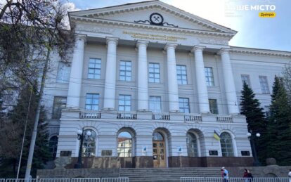 НТУ «Дніпровська політехніка» увійшов до ТОП-5 найкращих університетів України за версією Times Higher Education World University Rankings 2027