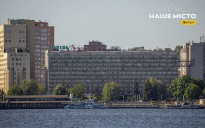 У Дніпрі повітряних тривог протягом ночі не було: ситуація у місті на ранок 16 вересня