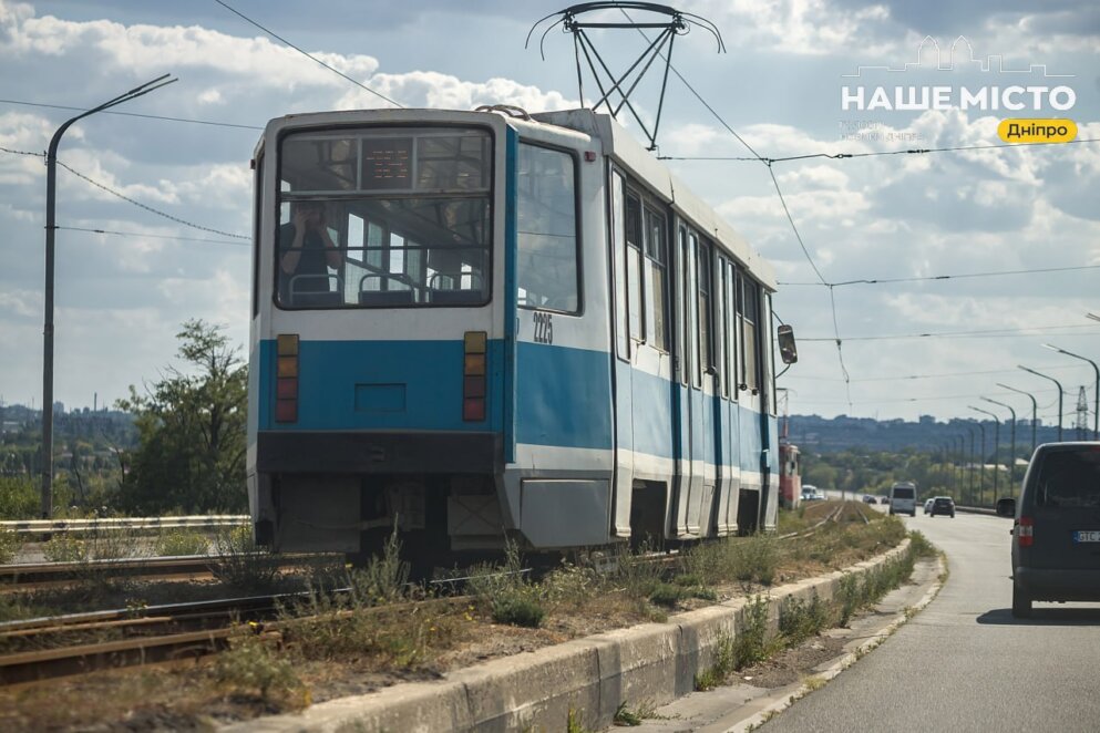 Як у Дніпрі курсує громадський транспорт 4 вересня