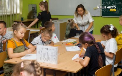 Новий навчальний рік у Дніпрі: скільки дітей відвідуватимуть школи очно