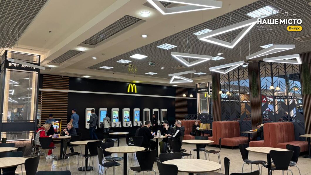 McDonald’s в Україні скоротив меню після знищення складу внаслідок російської атаки