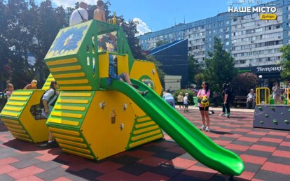 Дніпрі планують оновити дитячі та спортивні майданчики за 20 адресами: список