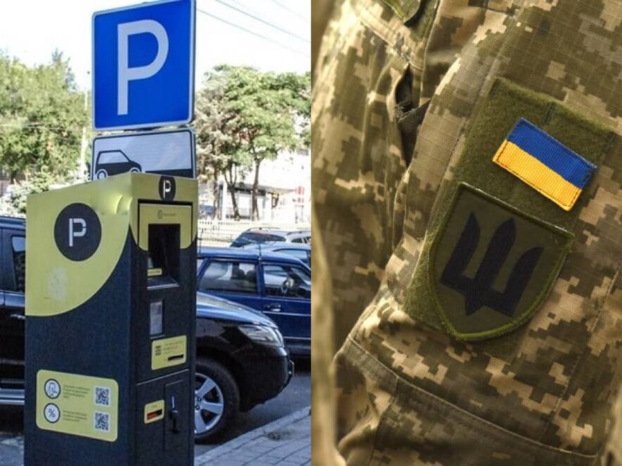У Дніпрі майже 2 500 учасників бойових дій уже користуються безкоштовним паркуванням завдяки електронній картці «УБД Дніпро»