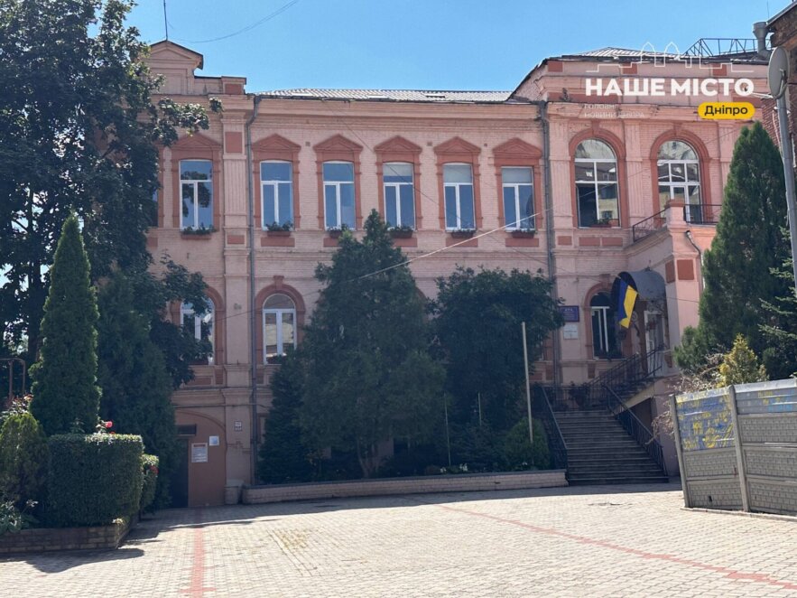 ЕКСКЛЮЗИВ
                                Будинок колишньої жіночої гімназії на Старокозацькій: історія закладу, де навчалися 400 дівчат