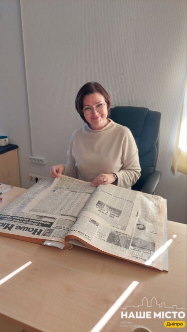 ЕКСКЛЮЗИВ
                                Газета, що стала частиною життя Дніпра: «Наше місто» святкує 35-річчя