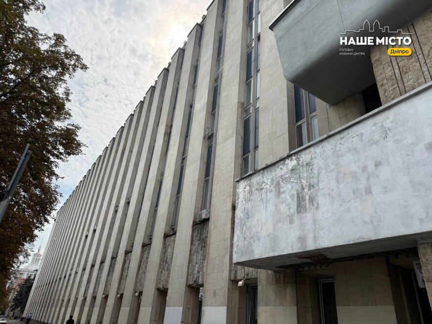 ЕКСКЛЮЗИВ
                                Понад 100 років історії: що приховує будівля на проспекті Яворницького у Дніпрі