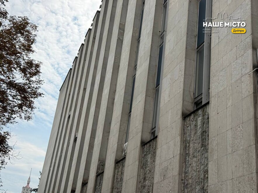Понад 100 років історії: що приховує будівля на проспекті Яворницького у Дніпрі
