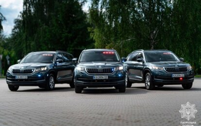 У Дніпропетровській області планують запустити "Фантоми": як вони працюють