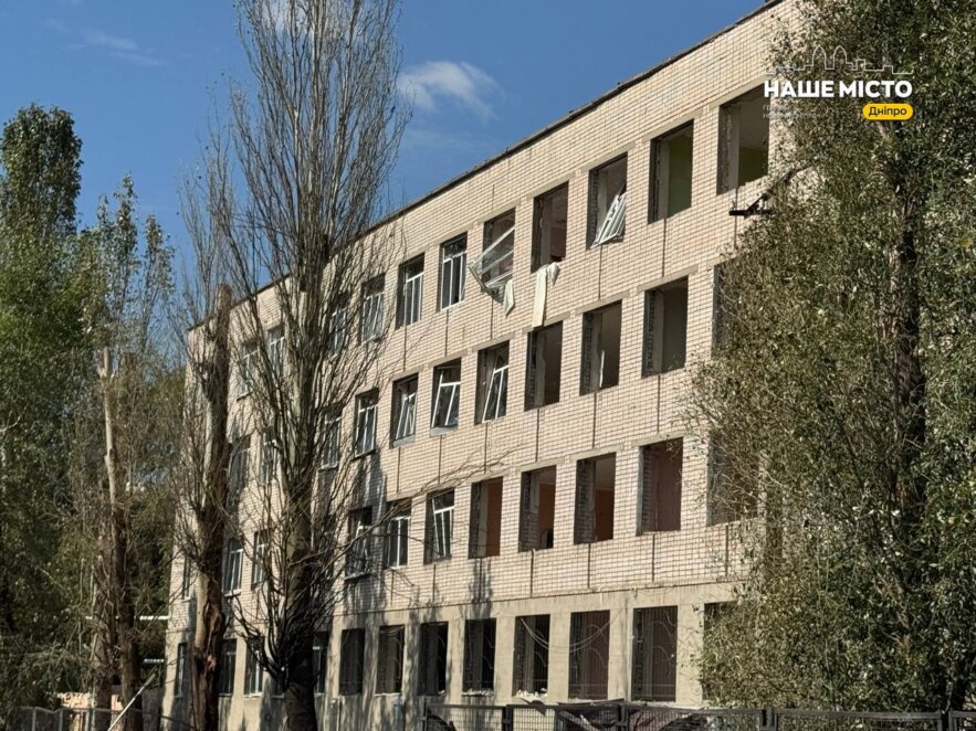 ЕКСКЛЮЗИВ
                                «Було дико страшно»: що розповідають мешканці Дніпра про атаку 2 вересня
