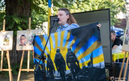26 історій героїв: у Дніпрі провели перший вечір пам’яті загиблих захисників