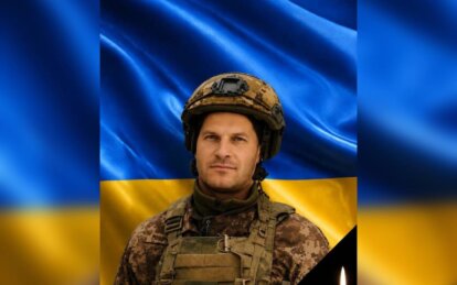 Вважався безвісти зниклим:  на Донеччині загинув солдат з Синельникового