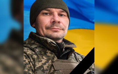 Залишилися мати та сестра: на війні загинув солдат з Кам’янського