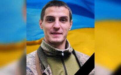 Залишилися мати, сестри та брат: на війні загинув солдат Олексій Яглинський