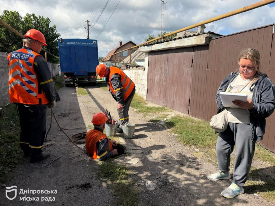 ОФІЦІЙНО                Перекривають воду та подають до суду: як у Дніпрі борються з боржниками