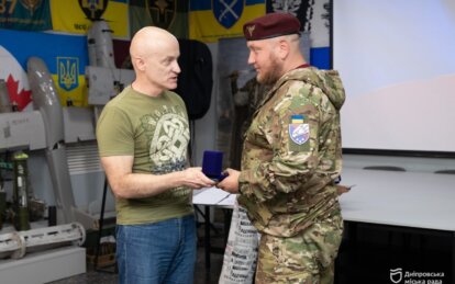 У Дніпрі відзначили бійців 25-ї Січеславської бригади