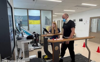 У Дніпрі збільшили потужність реабілітаційного відділення для військовослужбовців