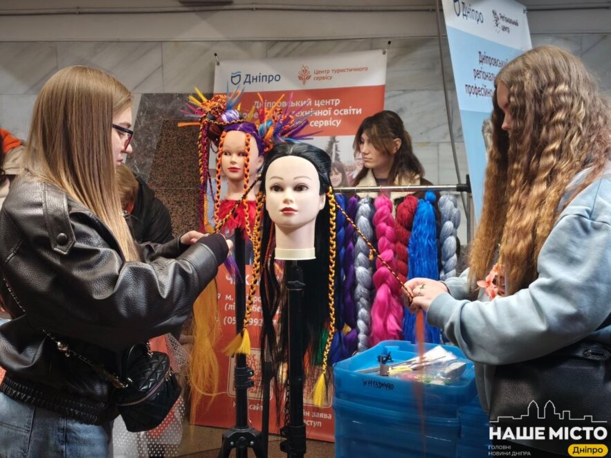 ЕКСКЛЮЗИВ
                                Які спеціальності найбільш популярні серед вступників до профтехів у 2026 році