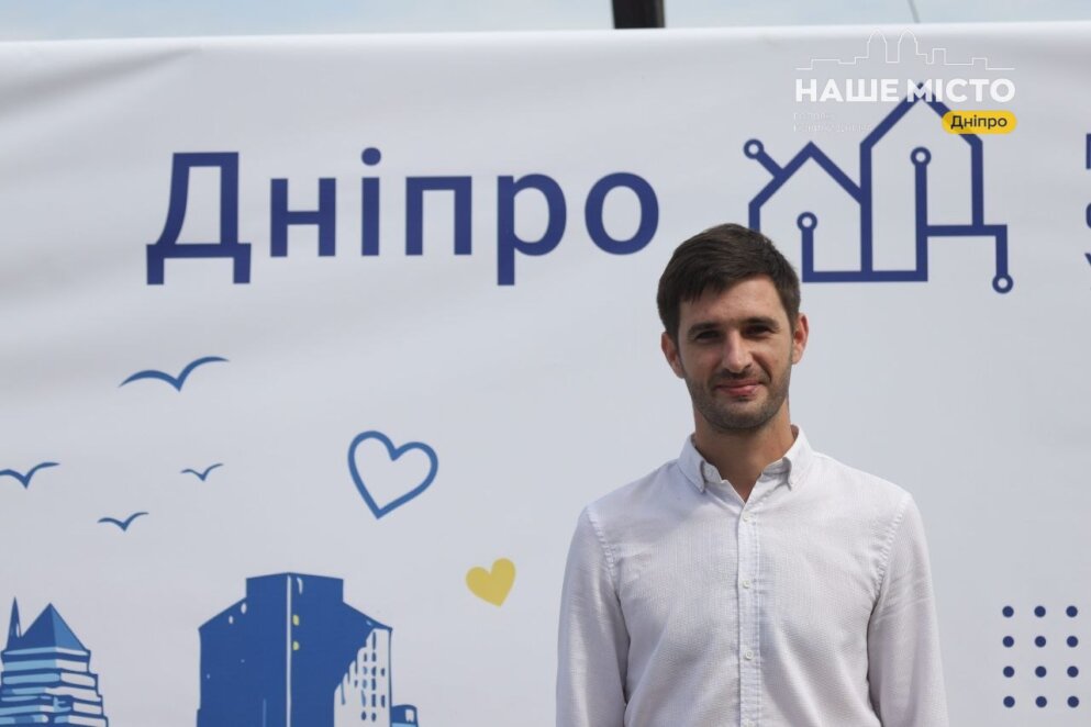 ЕКСКЛЮЗИВ
                                У Дніпрі відбувся Kolir Fest — вперше після початку повномасштабного вторгнення місто знову стало кольоровим