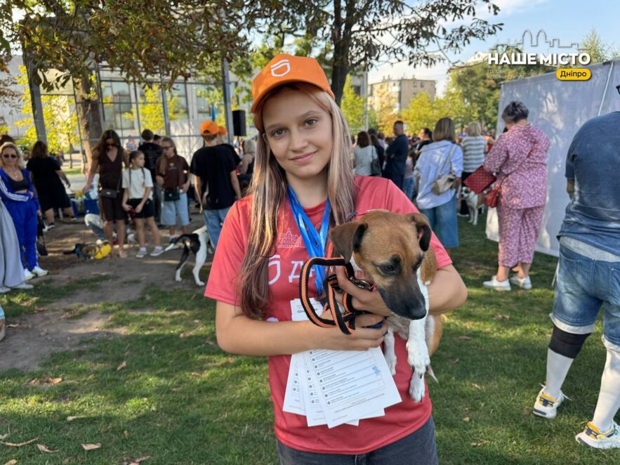 ЕКСКЛЮЗИВ
ОФІЦІЙНО                Собачий показ мод, конкурси та фотозони: у Дніпрі відбувся «ГавГавФест»