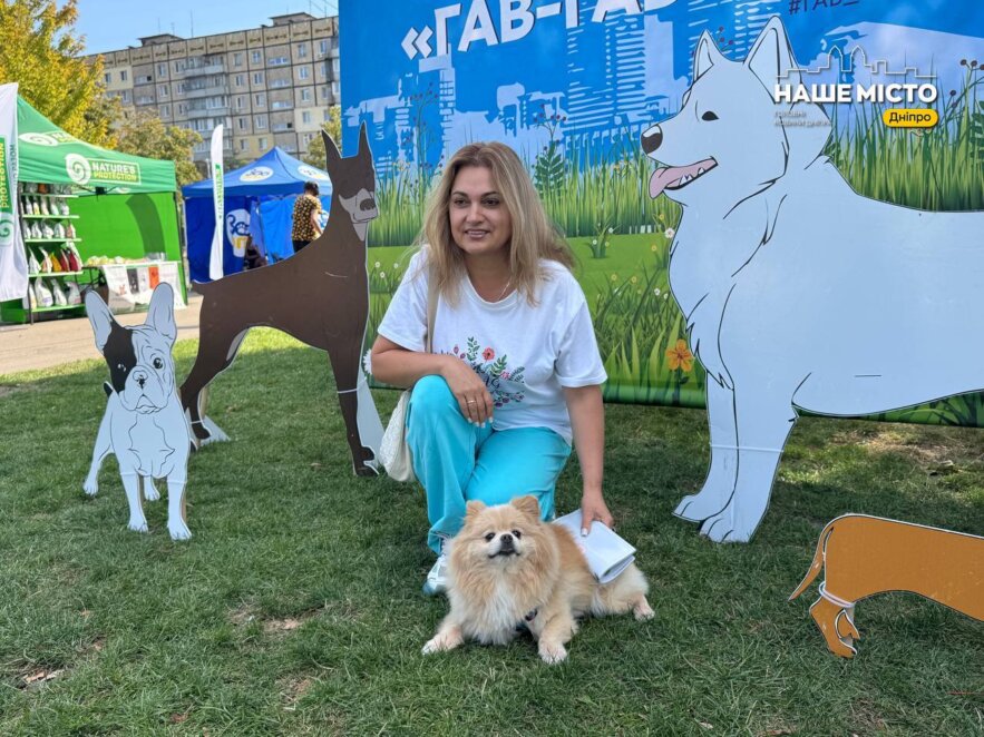 ЕКСКЛЮЗИВ
ОФІЦІЙНО                Собачий показ мод, конкурси та фотозони: у Дніпрі відбувся «ГавГавФест»
