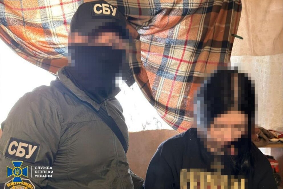 СБУ затримала жительку Дніпра, яку підозрюють у підготовці удару рф по центру міста