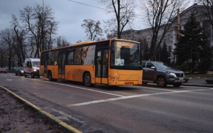 У Дніпрі 28 вересня діють зміни в роботі громадського транспорту
