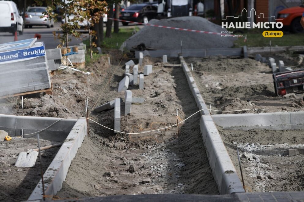 ЕКСКЛЮЗИВ
ОФІЦІЙНО                Новий тротуар і велодоріжка: у Дніпрі завершують ремонт ділянки на вул. Князя Володимира Великого