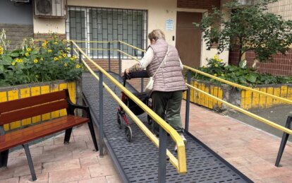 Как в Днепре подать заявку на установку пандуса в ОСББ и ЖБК