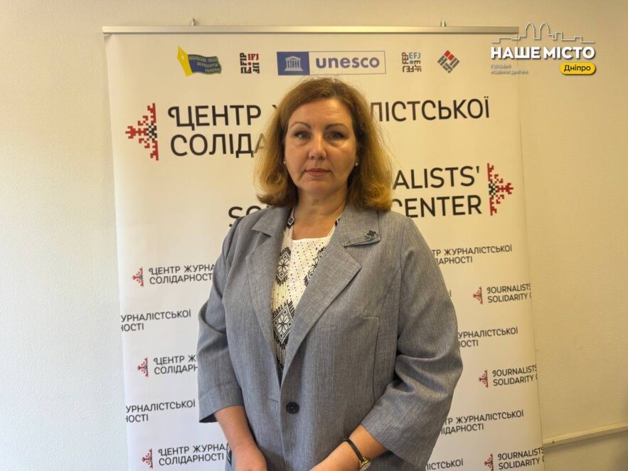ЕКСКЛЮЗИВ
                                У Дніпрі відбувся захід до Дня пам’яті загиблих українських журналістів