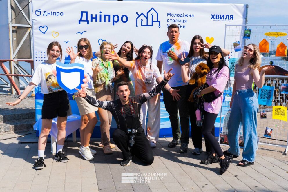 ЕКСКЛЮЗИВ
                                Антикафе, мафія та настільні ігри: куди піти студенту у Дніпрі