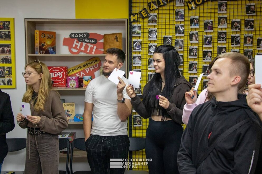 ЕКСКЛЮЗИВ
                                Антикафе, мафія та настільні ігри: куди піти студенту у Дніпрі