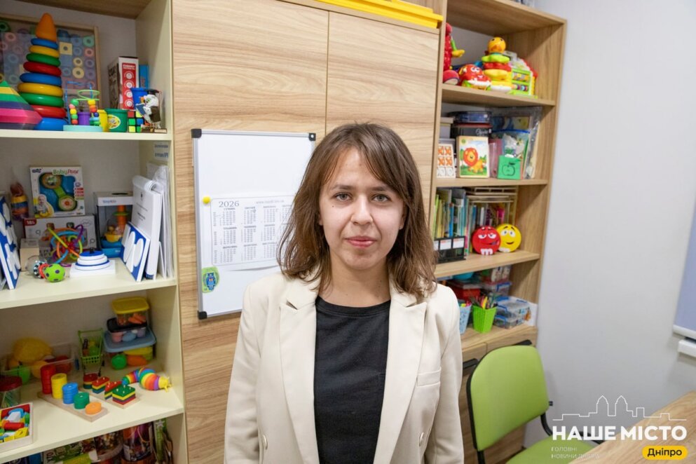 ЕКСКЛЮЗИВ
ОФІЦІЙНО                Від комплексної оцінки до навчання у школі: як у Дніпрі розвивають інклюзивну освіту