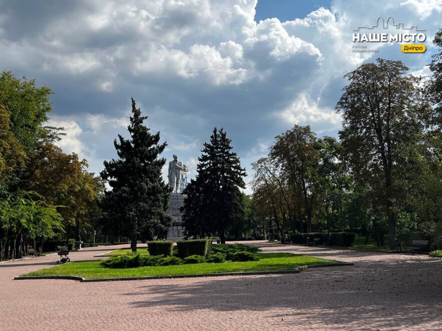 ЕКСКЛЮЗИВ
                                Осінь у Дніпрі: як виглядає Монастирський острів наприкінці вересня