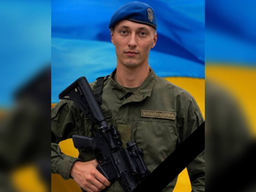 Залишилися мати та брат: на Донеччині загинув старший лейтенант з Кам’янського