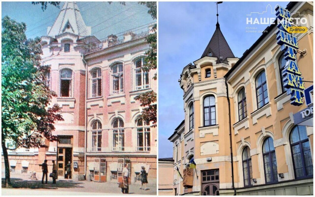 ЕКСКЛЮЗИВ
                                Будівля, що не змінила призначення за понад століття: історія Головпоштамту Дніпра