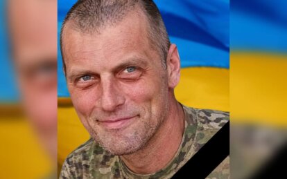 Залишилися дружина та мати: на Донеччині загинув солдат з Кам’янського