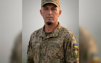 Вважався зниклим безвісті: у Курській області загинув військовий з Жовтих Вод