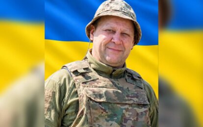 На Дніпропетровщині загинув військовий з Жовтих Вод