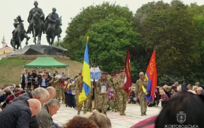 23 вересня Жовтоводська громада провела в останню земну дорогу Сергія Тихонова