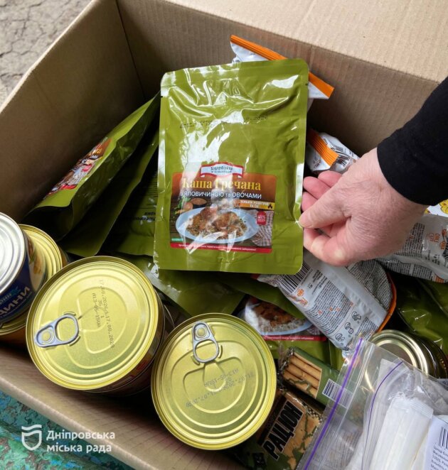 Безкоштовні продуктові набори у Дніпрі