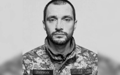 Довгий час вважався зниклим безвісти: у Дніпропетровській області провели в останню путь військового