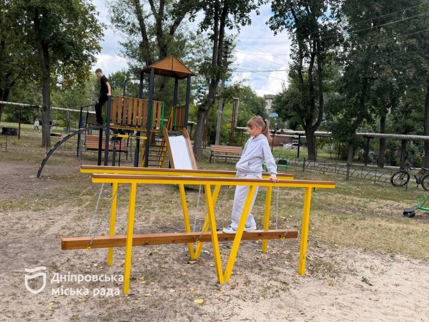 ОФІЦІЙНО                Сучасна дитяча зона: в Авіаторському у Дніпрі оновили локацію відпочинку для дітей
