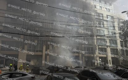 Вибухи у Дніпрі 28 вересня 2026 - Наше Місто