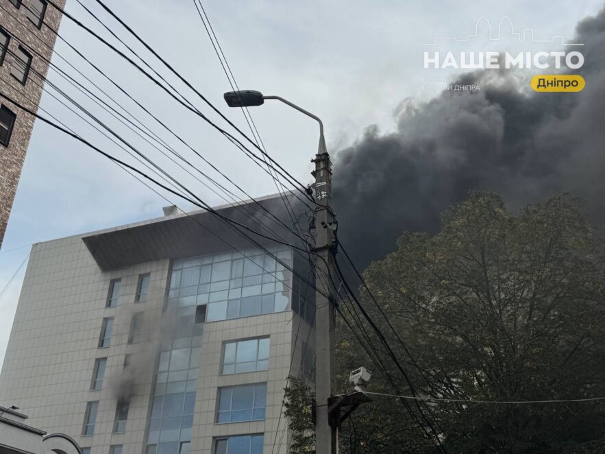 ЕКСКЛЮЗИВ
                                У Дніпрі ліквідовують наслідки атаки на бізнес-центр: врятовано 45 людей, відомо про одного пораненого